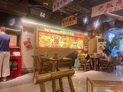 -夜椒瑶·广西大排档(八卦岭店)