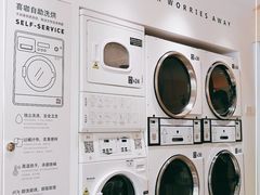 -XI·LaundryCafe 喜咖自助洗衣咖啡店