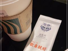 -闽和南(深圳万象城店)