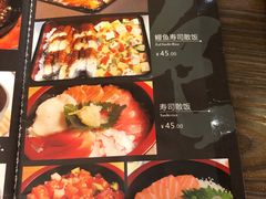 -东京屋(武定路店)