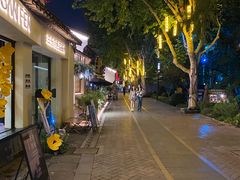 -邈墨茶馆(大兜路1号店)