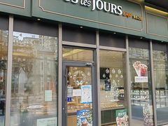 门面-多乐之日(田林东路店)