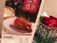 -清水蘭軒