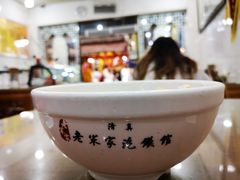 -西羊市老米家泡馍(西羊市店)
