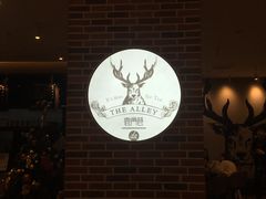 -鹿角巷The Alley(龙湖天街店)