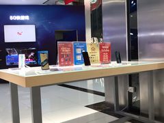 -中国移动(高升桥营业厅)