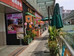-咕嘟草帽鱼·牛奶一样的鲜鱼汤(天鹅湖万达广场店)
