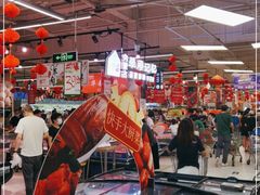 -永辉超市(鲁谷店)