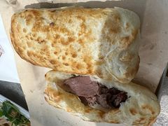 -高玛纳驴肉火烧(河间总店)