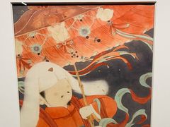 -上海宝龙美术馆