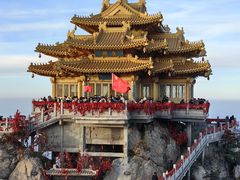 -老君山风景名胜区