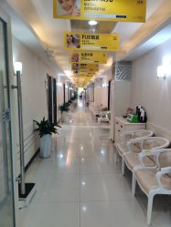 -深圳阳光医疗美容医院·旗舰店