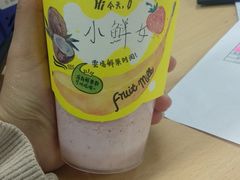 -瑞幸咖啡(西铁营万达广场店)