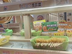 -串士多·回转小火锅(长安方圆荟店)