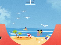 -帝京日语(春熙路旗舰校区)