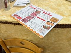 -五洲牛肉美食馆