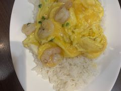 虾滑炒蛋饭-新旺茶餐厅(嘉里城店)