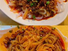 川北凉粉-古阆古味