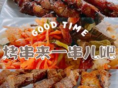 -新疆那拉提国家旅游度假区