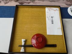 -雲上錢屋·地标景观(上海中心店)