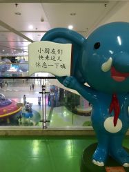 -河南省儿童医院(郑东院区)