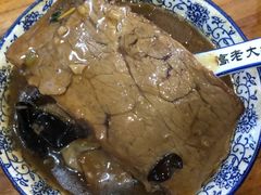 -清真高老大牛排胡辣汤(嵩山路总店)