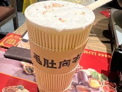 -毛肚向右·川渝毛肚王(经开永旺店)