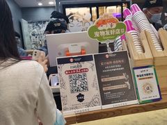 -霸王茶姬(正佳广场店)