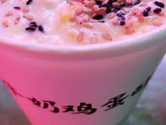 -清真老马家国华牛奶鸡蛋醪糟(正宁路店)