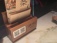 餐具摆设-绿茶餐厅(燕郊永旺店)