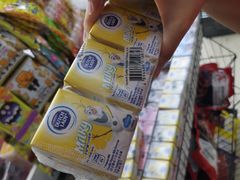 -紫荆城食品交易中心(华强北店)