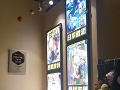 -谜盒子奇幻密室(南屏店)