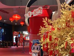 -东方明珠·可口可乐欢乐餐厅