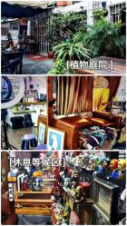 -匿名者纹身学院派·刺青