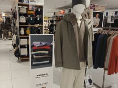 -优衣库(上海正大广场店)