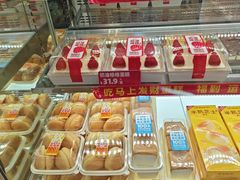 -味多美蛋糕(杨闸环岛店)