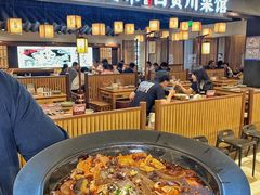 -大盐帮川菜馆(长楹天街店)