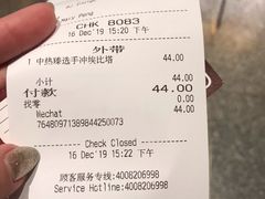 -星巴克臻选(北京颐堤港中心第二店)