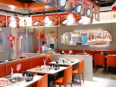 -新辣道鱼火锅(领展购物广场·中关村店)