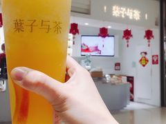 -叶子与茶(苏宁广场店)