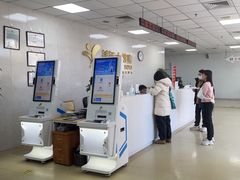 -美年大健康体检中心(西直门分院)