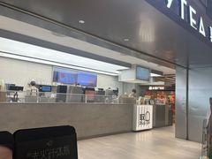 -喜茶(广州东方宝泰店)