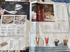 -东方饺子王(让胡路远望店)
