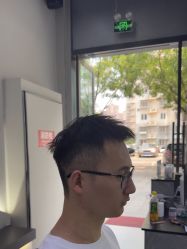 -尤司男士国潮理发馆