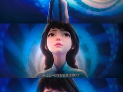 -英皇电影城(平安金融中心IMAX激光店)