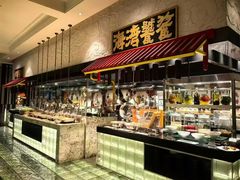 -北京海湾半山酒店-加咖啡西餐厅