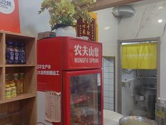 -张吉祥花椒肉火烧(老潍县美食城店)
