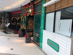 -八大碗·地道东北菜(佳兆业店)