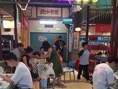 -彭耕记猪油炒小菜(吉联mall店)
