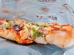 活力蔥花捲-奕顺轩食品(神农路店)